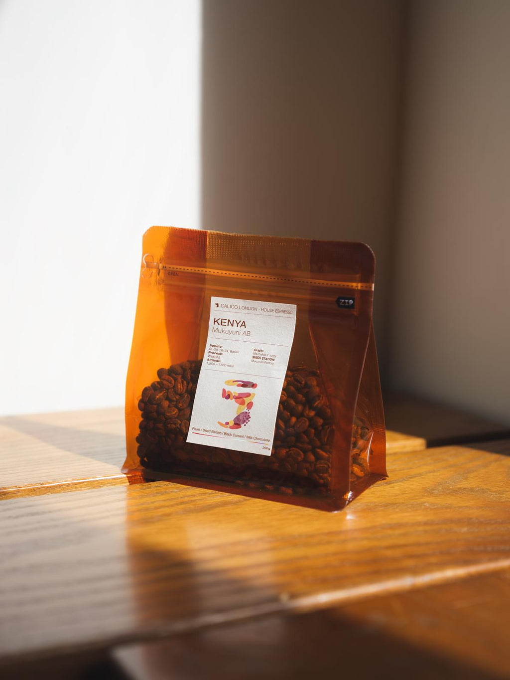 Kenya AB Mukuyuni - Traditional 72 Hours Washed - 200g/1kg- Espresso