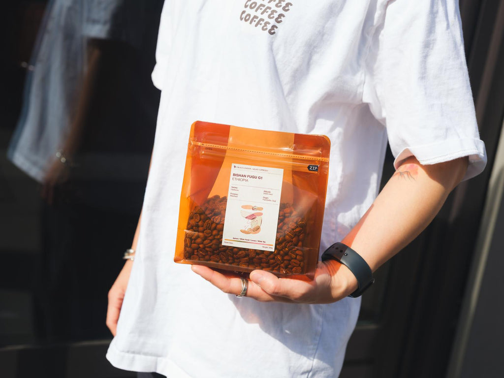 Ethiopia Hambella G1 - Washed - 200g/1kg - Espresso