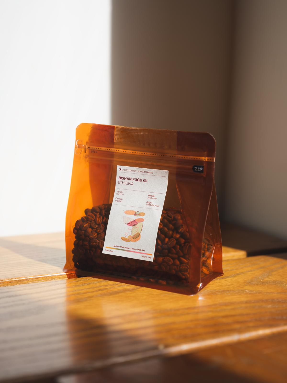 Ethiopia Hambella G1 - Washed - 200g/1kg - Espresso